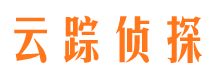 高青市私家侦探